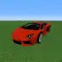 Blocky Cars Online APK