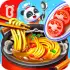 Little Panda's Chinese Recipes apk