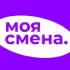 Моя смена apk