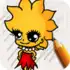 Drawing Lessons APK