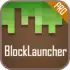 BlockLauncher Pro APK