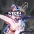 404 GAME RE:SET APK