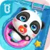 Talking Baby Panda apk