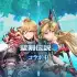 War of the Visions: Final Fantasy Brave Exvius (JP) apk
