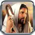 El Deseado de Todas Las Gentes APK