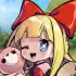 Devil Book (KR) apk
