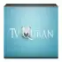 TvQuran apk