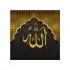 Salat apk